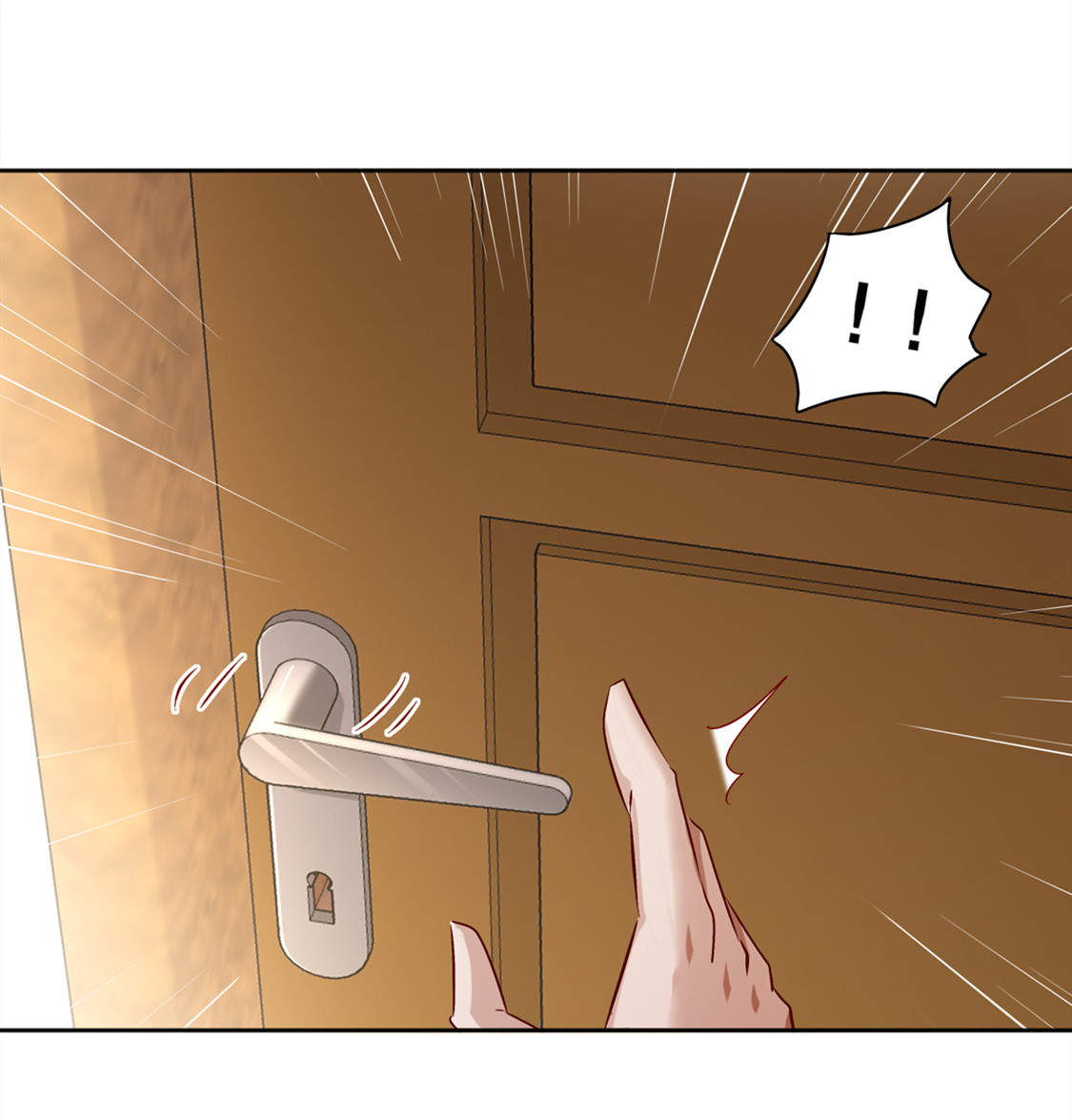 第33章：所有人员已就位0