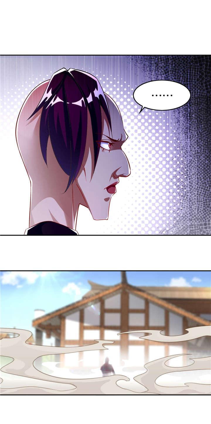 网游之最强算命师漫画,第56章：还有什么乐趣可言4图