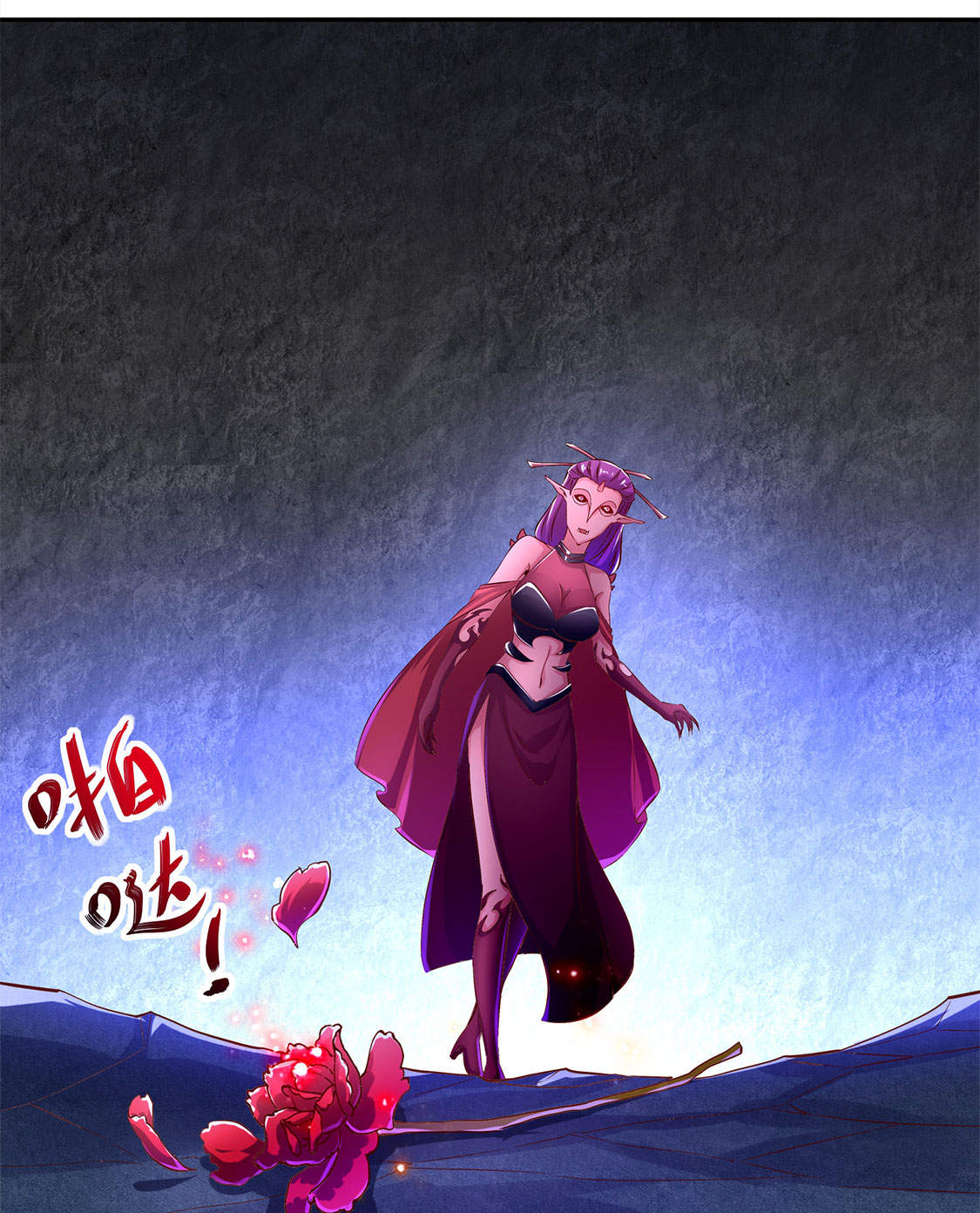 第22章：我把她带来了1