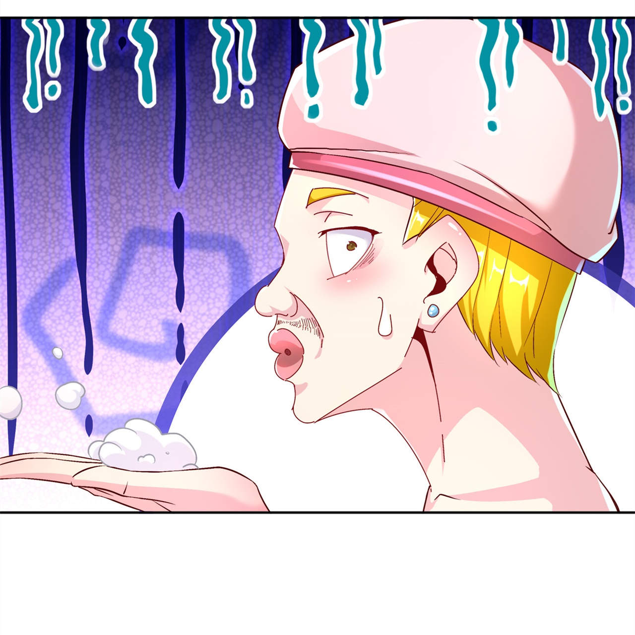 网游之最强算命师漫画,第47章：炸过网吗？5图