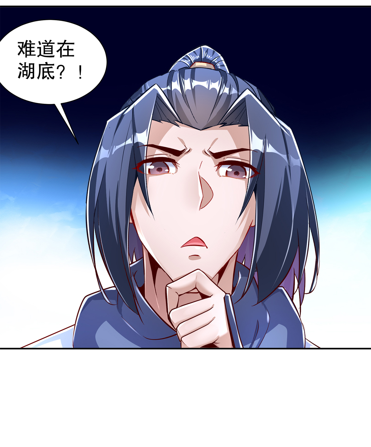 第78章：肉搏的算命师见过吗？3