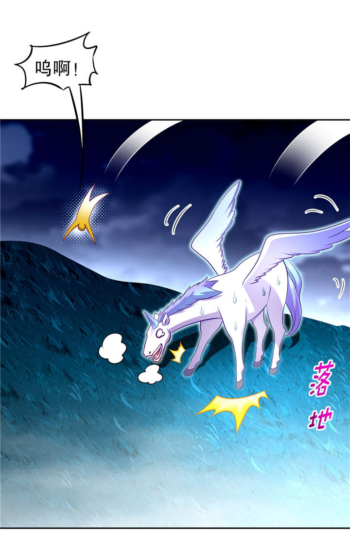 第60章：波斯大盗3