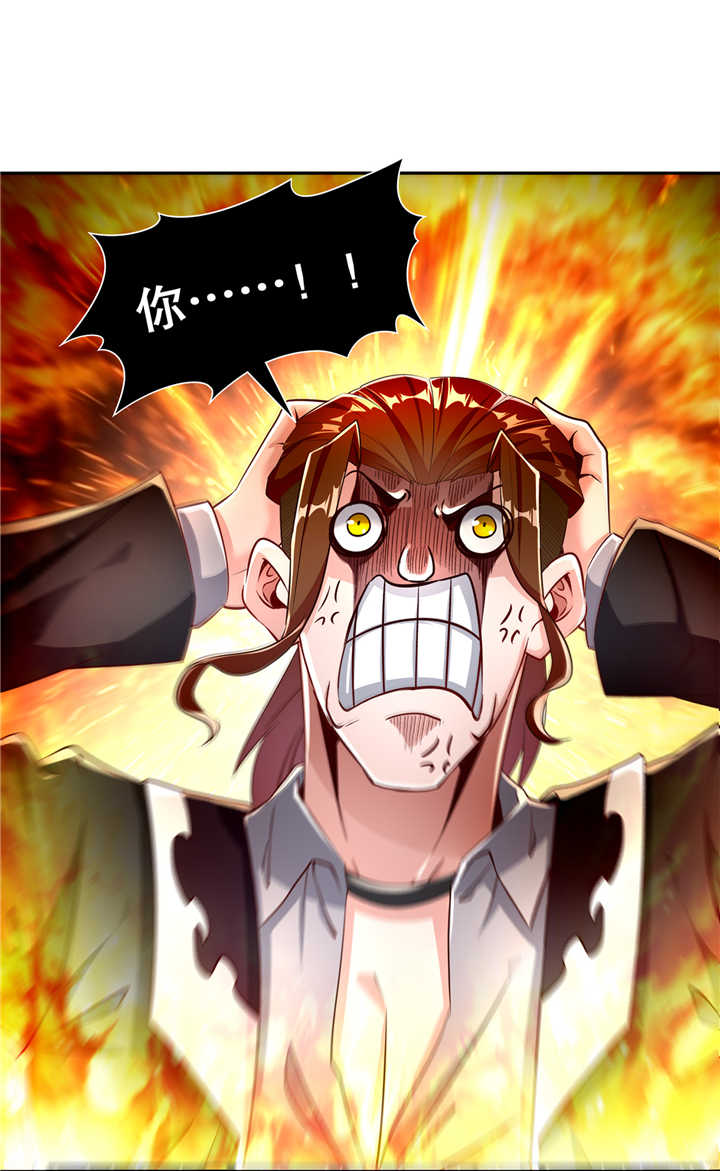 第73章：你的女人被抢走了1