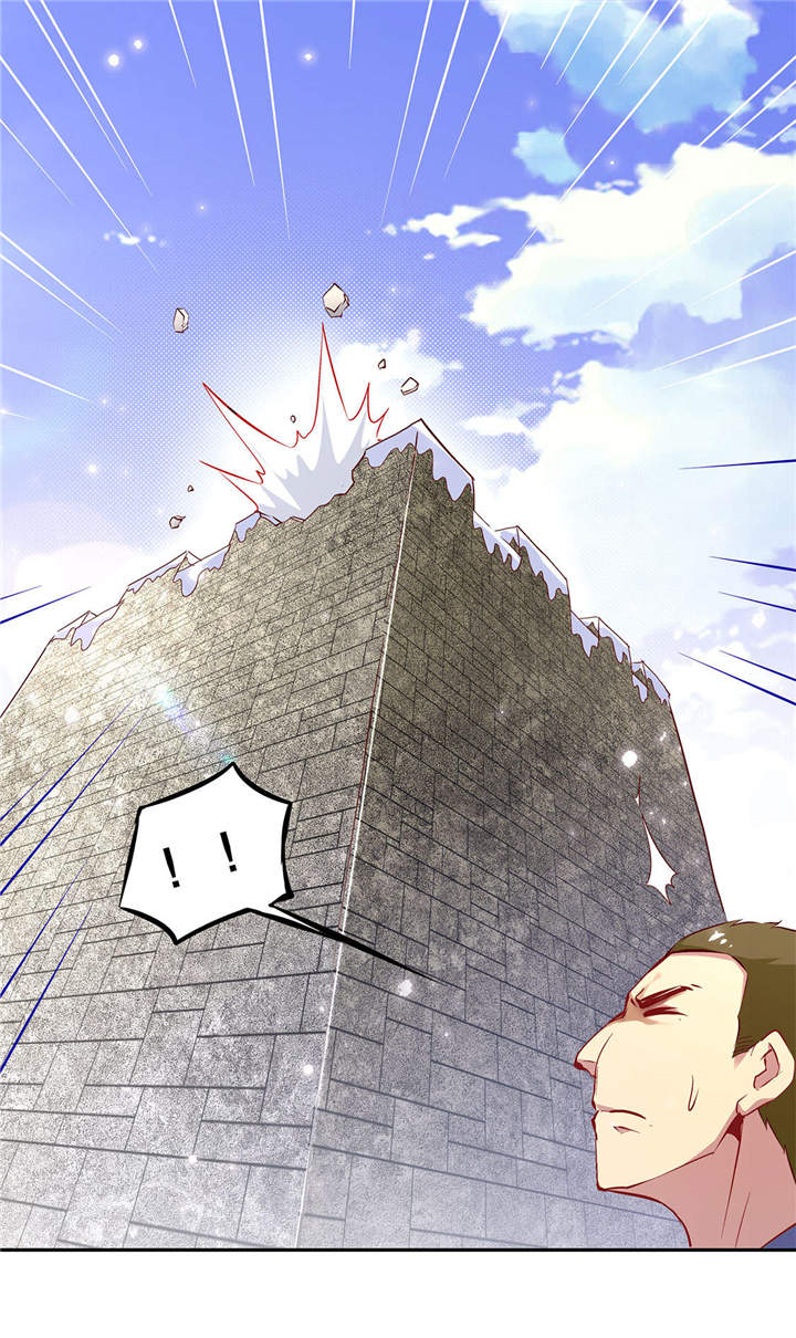 网游之最强算命师漫画,第12章： 一顿胖揍4图