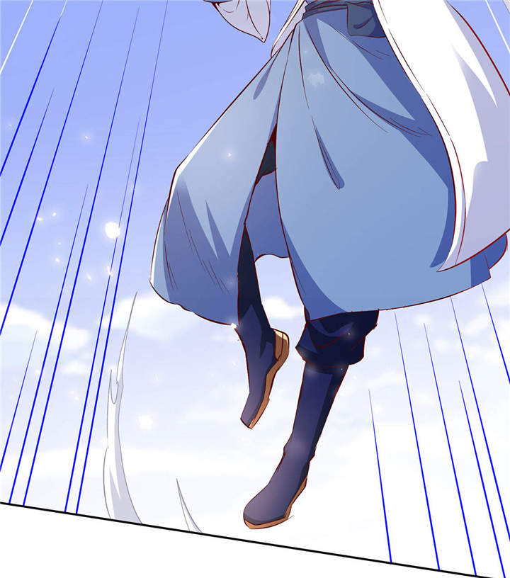 网游之最强算命师漫画,第13章：我是你的小可爱4图