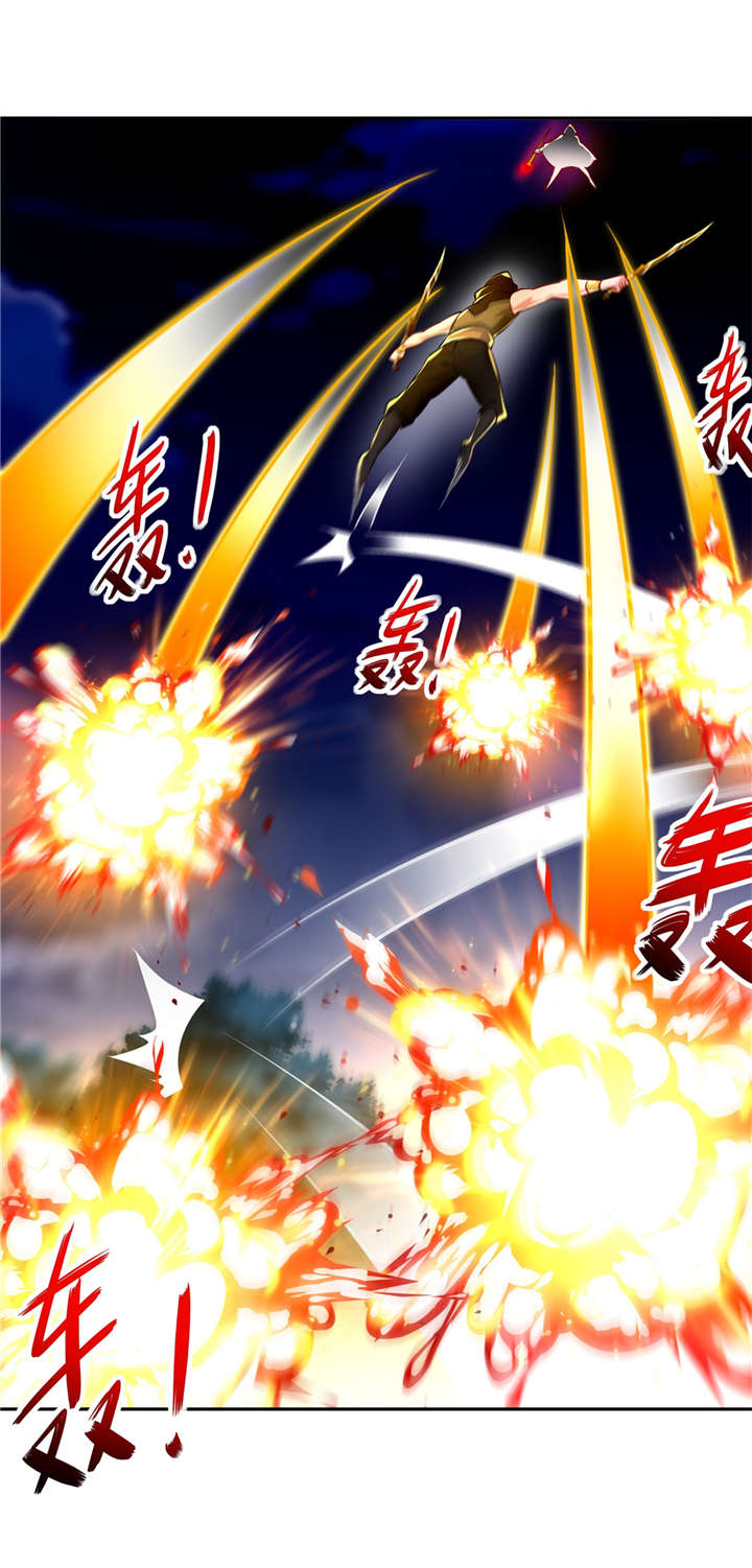 网游之最强算命师漫画,第62章：我的目标是你！4图