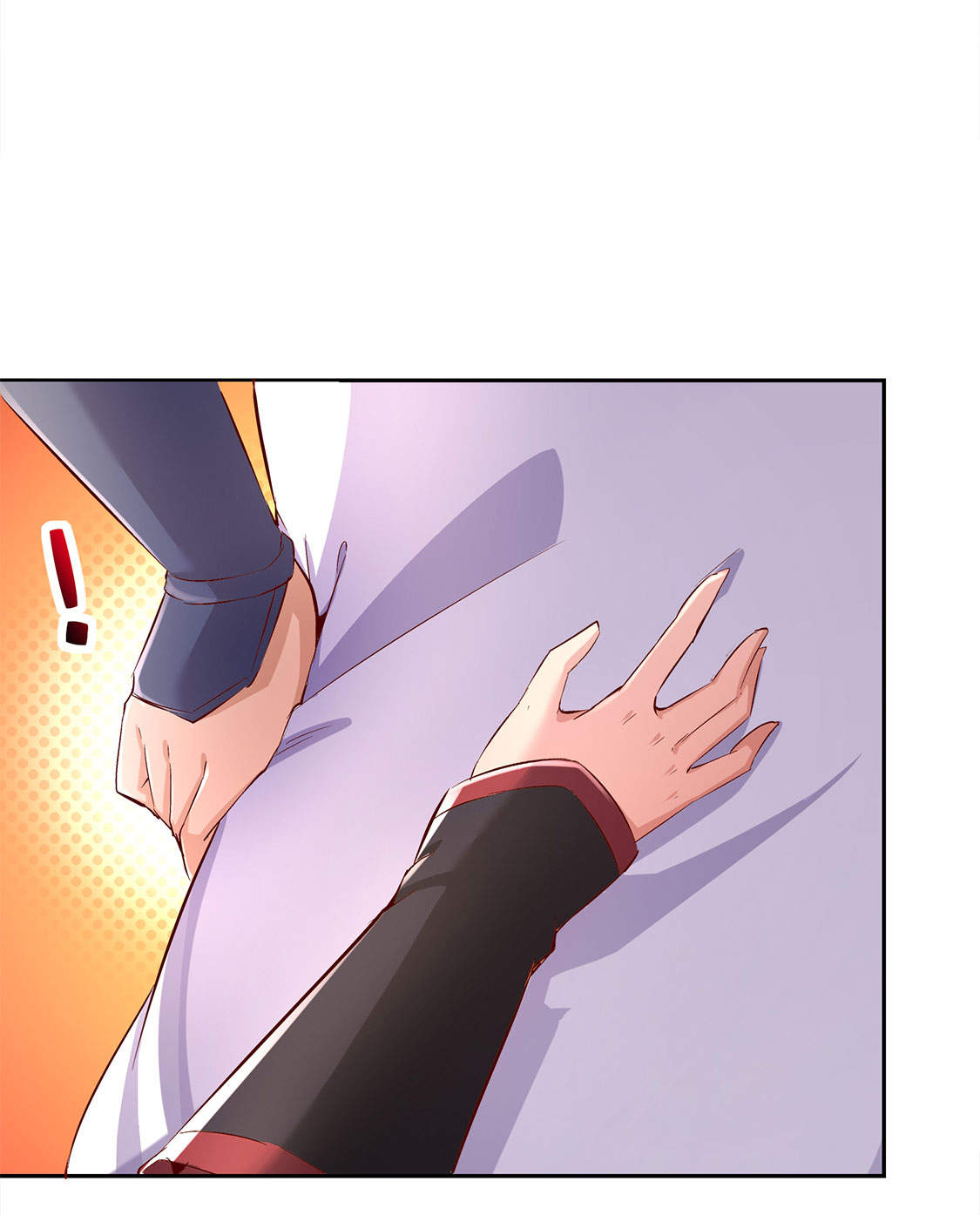 第25章：杀不尽的敌人1