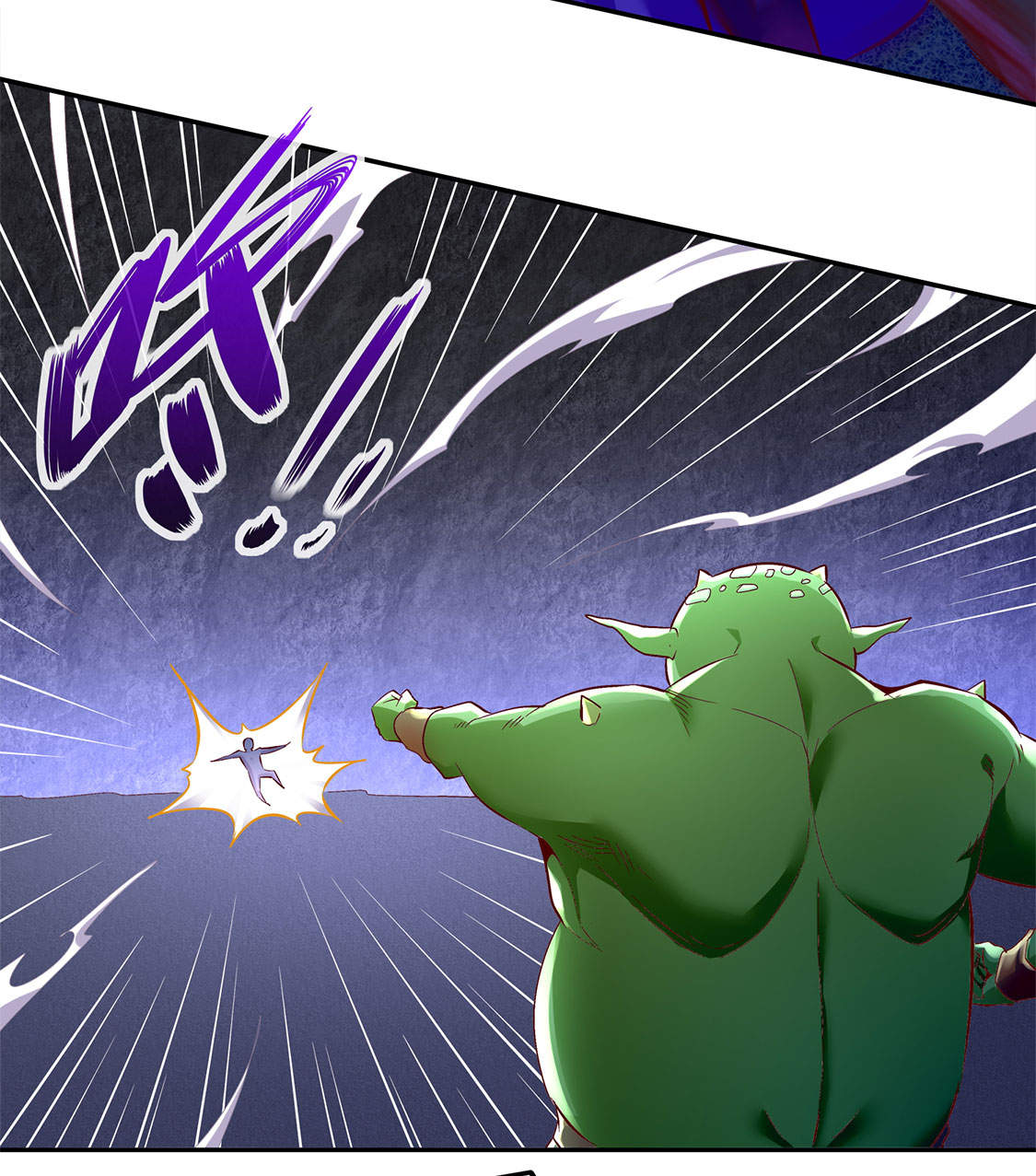 第18章：英雄的呼唤2