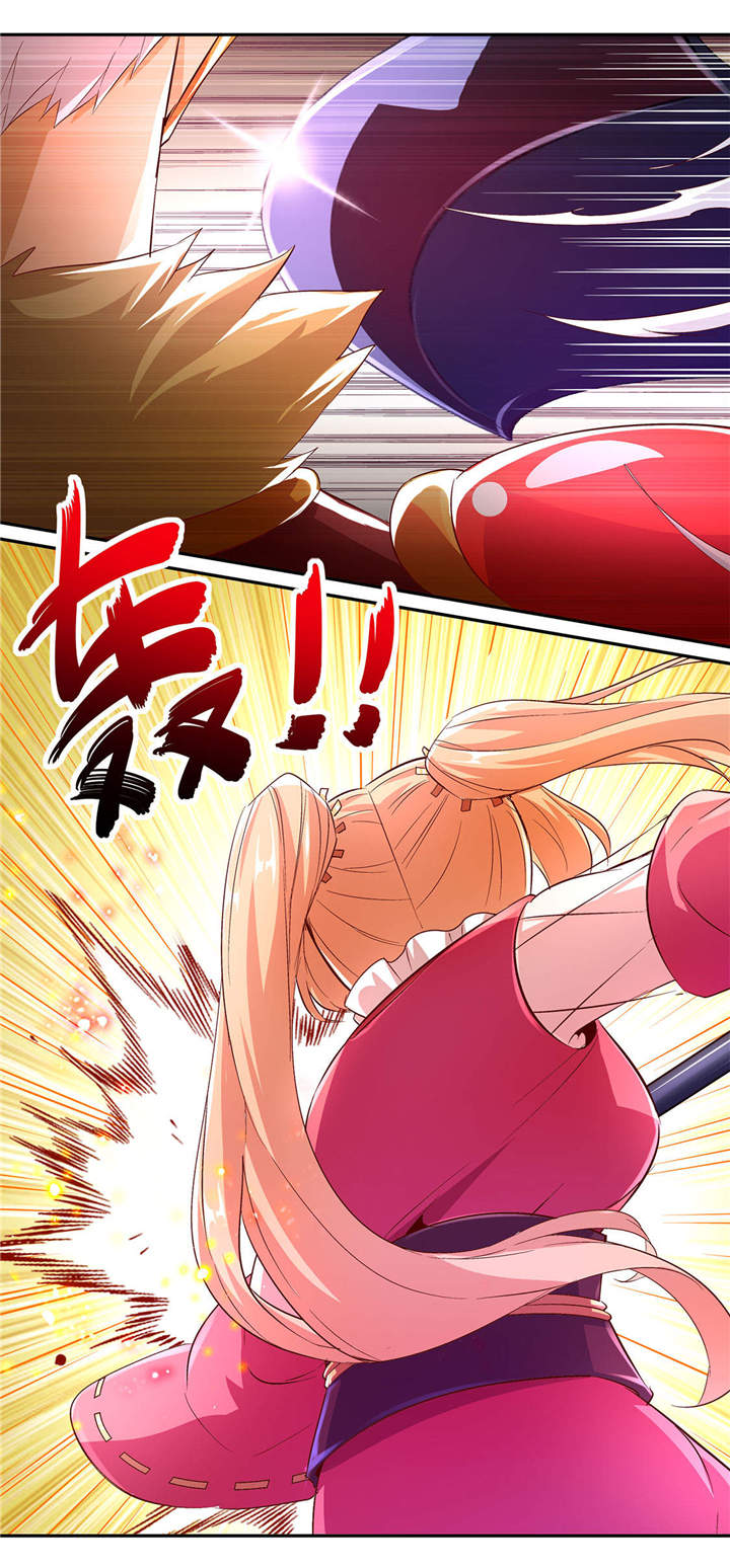 网游之最强算命师漫画,第11章：你打我呀！2图