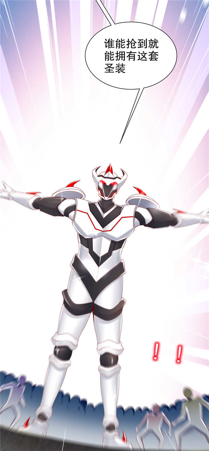 第75章：自建工会2