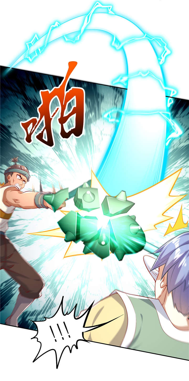 网游之最强算命师漫画,第54章：欢迎来到新手村4图