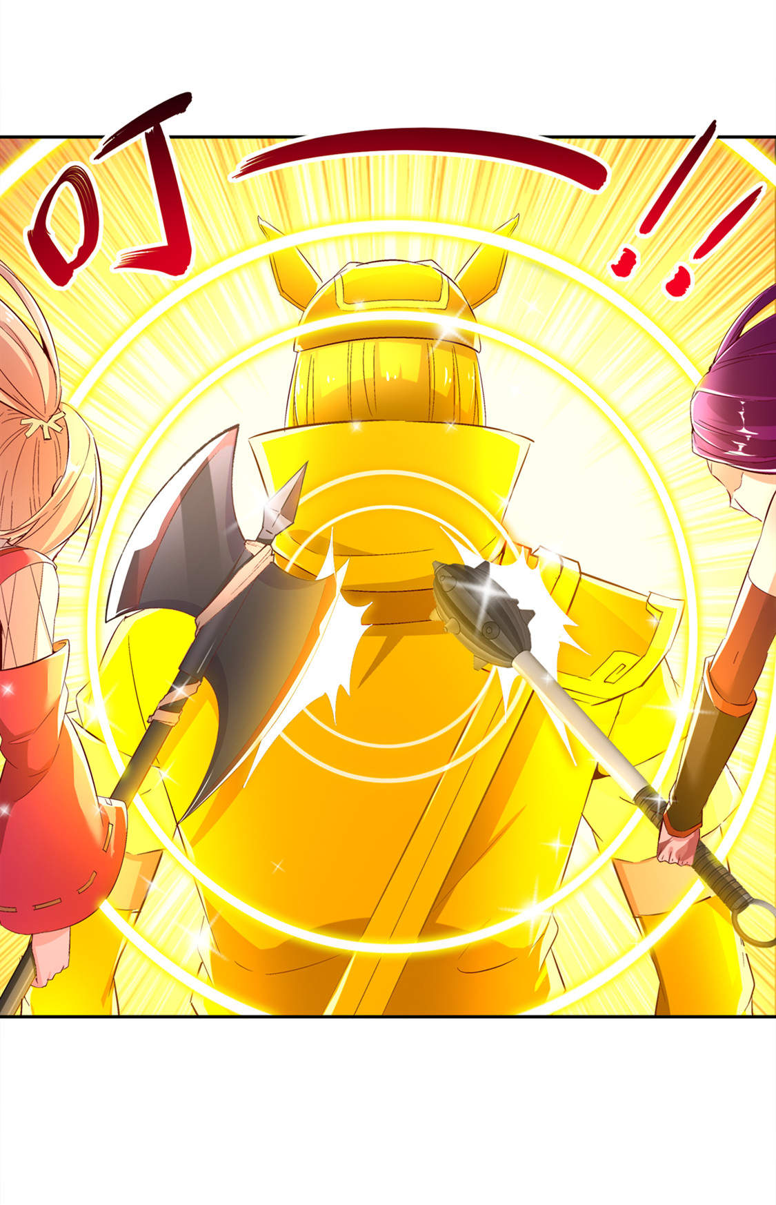 第28章：无法读取4