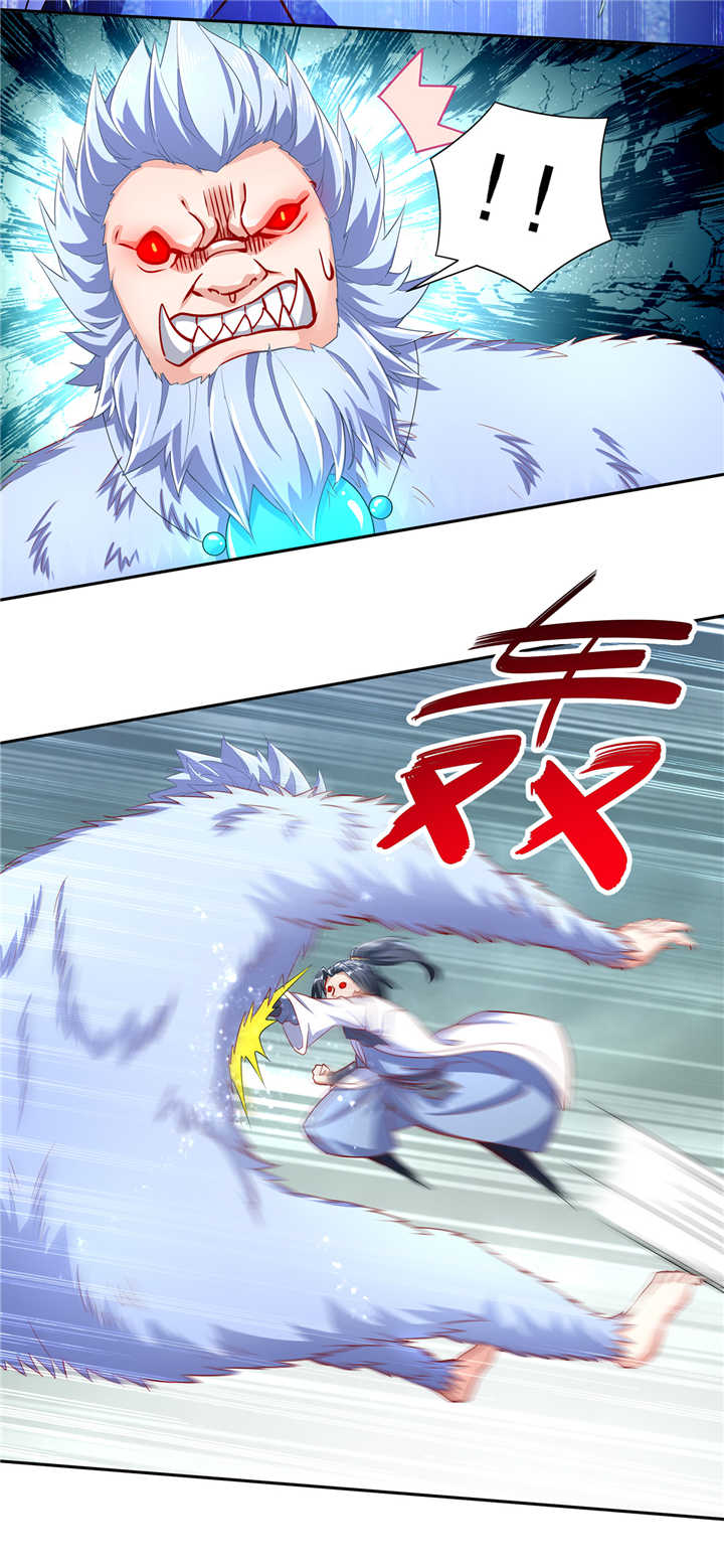 网游之最强算命师漫画,第71章：最后一滴血3图