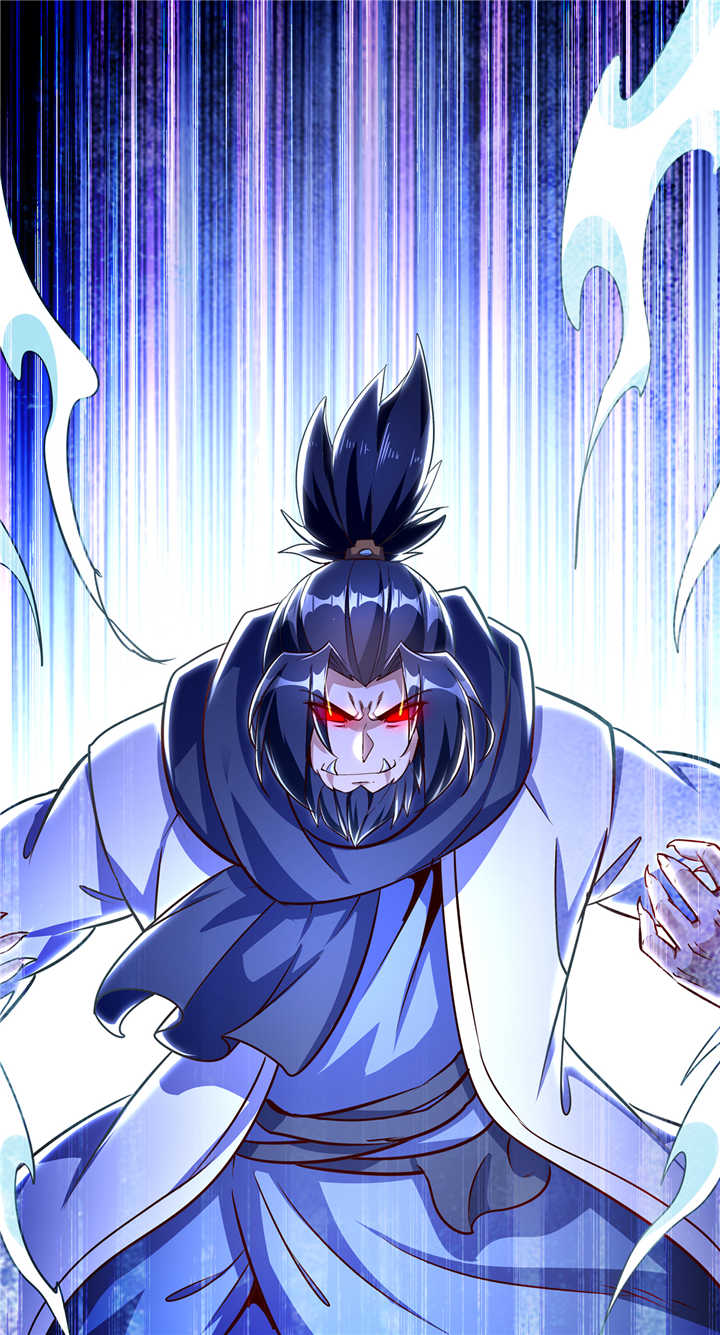 网游之最强算命师漫画,第71章：最后一滴血2图