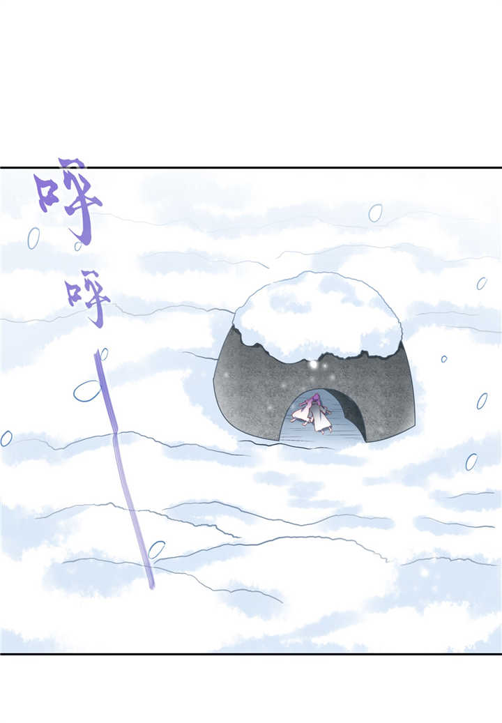 网游之最强算命师漫画,第67章：力之试炼1图