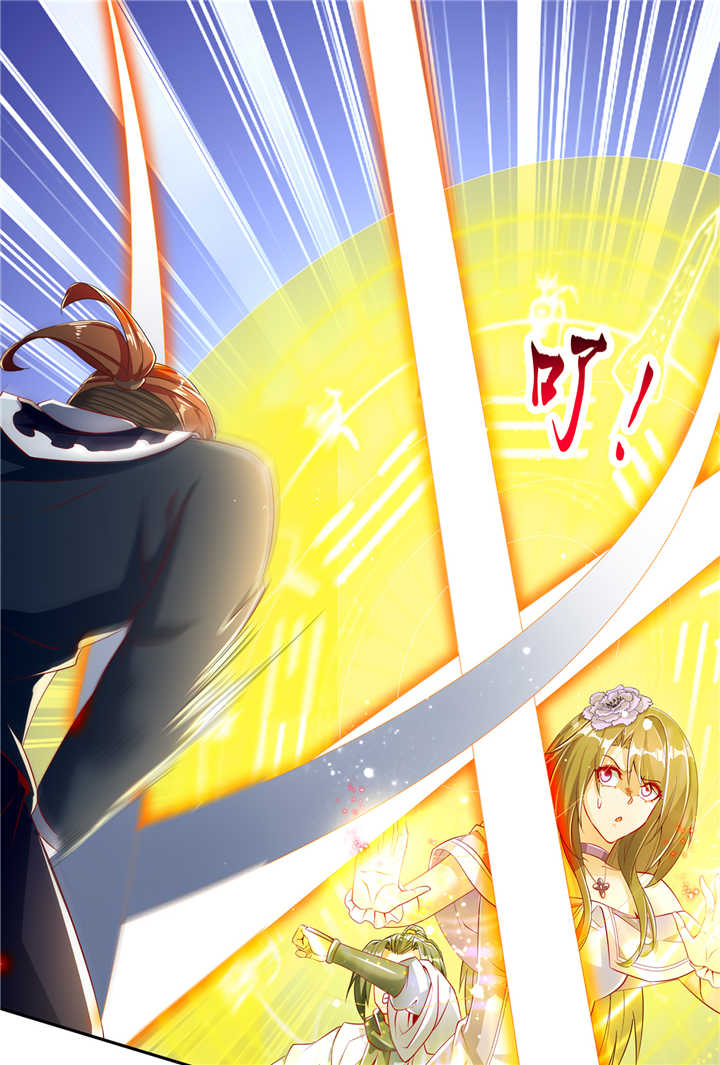 第73章：你的女人被抢走了1