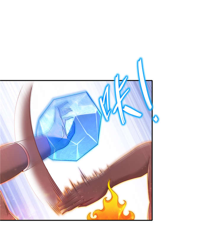 第98章：以彼之矛，攻你之盾4