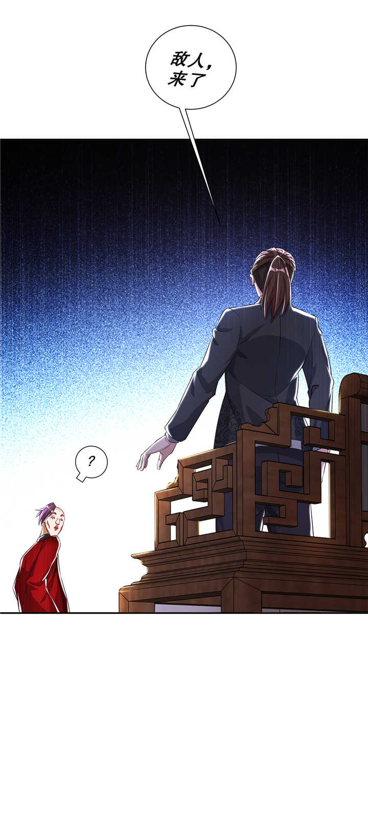 第69章：丑八怪，你过来呀！1