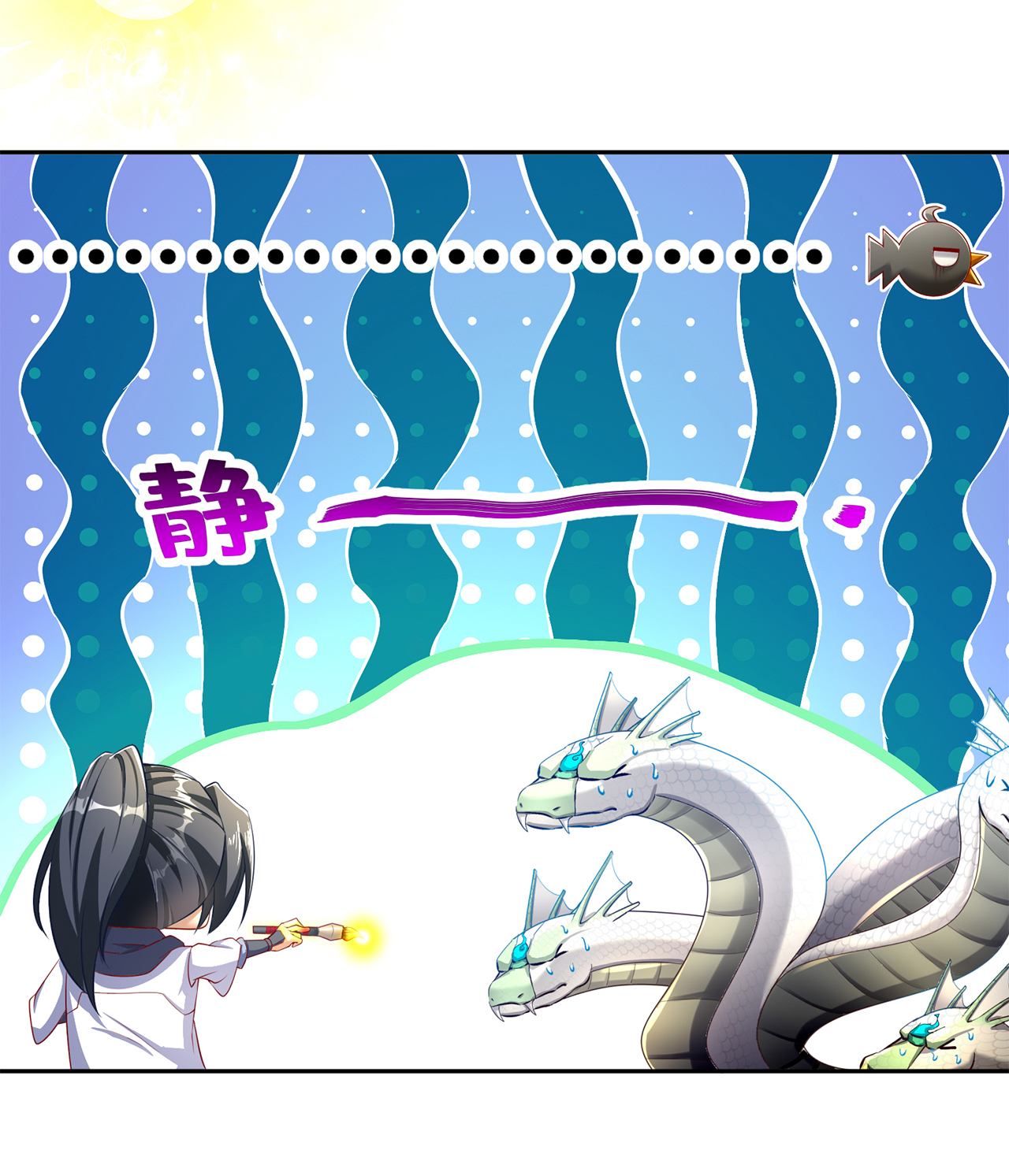 第82章：建立工会3