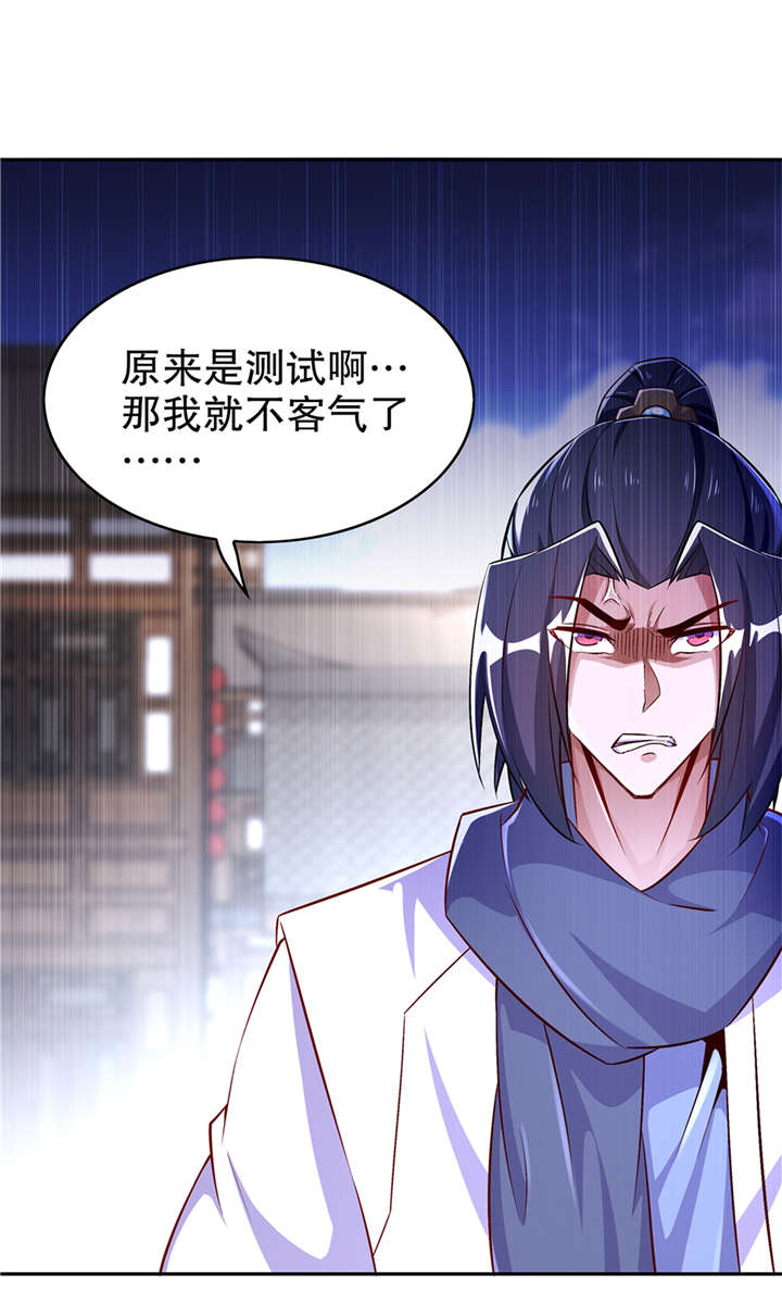 第53章：加入工会1