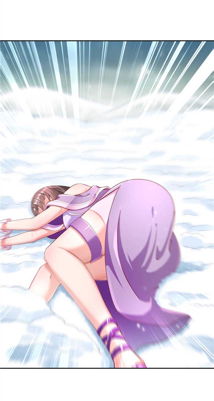 第66章：强制传送1