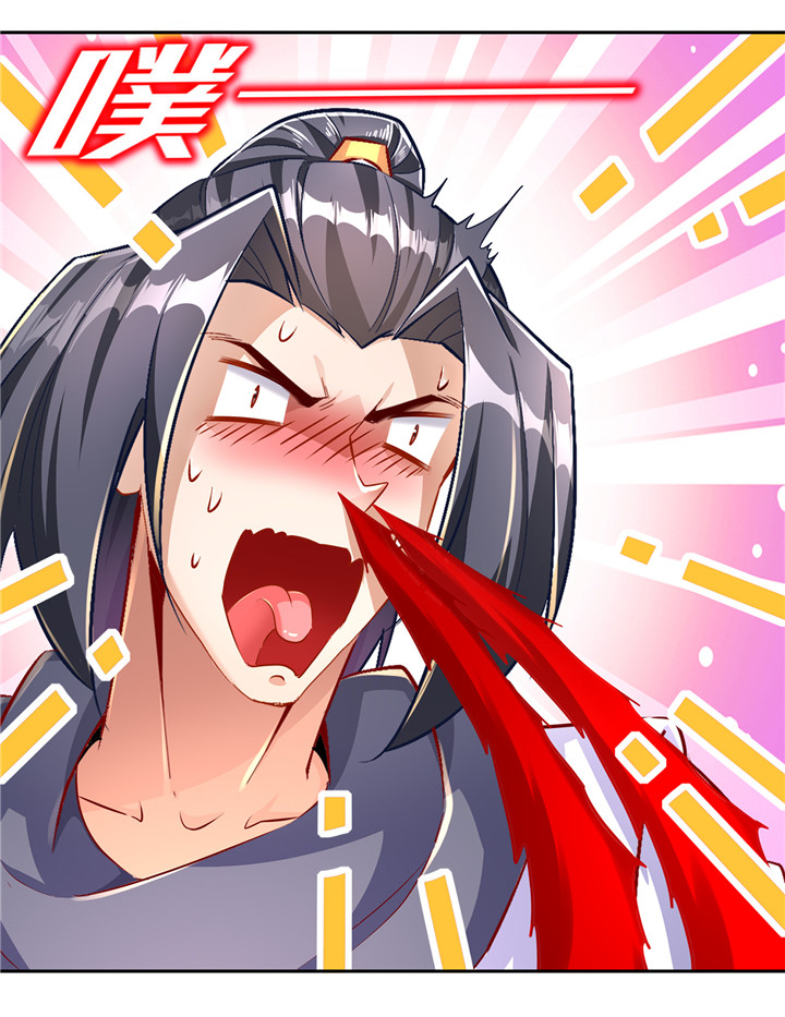 网游之最强算命师漫画,第86章：待寝吧2图