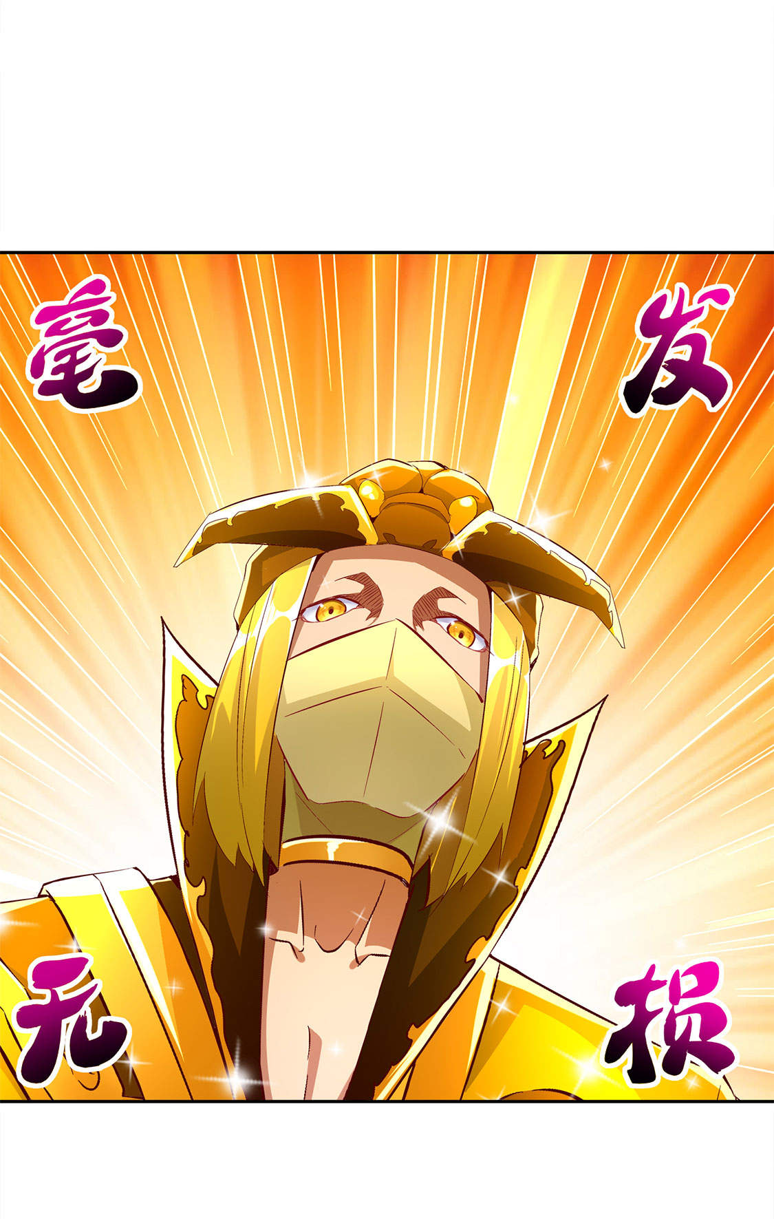 第27章：人与人的差别0