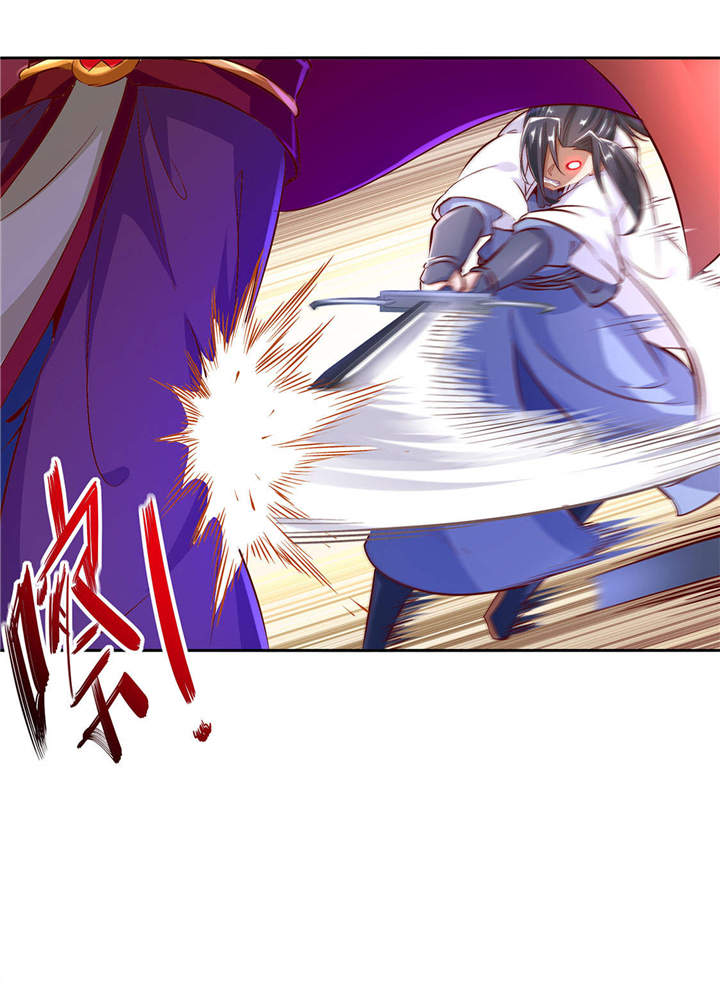 第12章： 一顿胖揍2