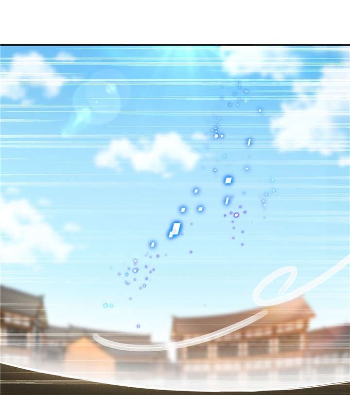 网游之最强算命师漫画,第55章：你太吵了！4图