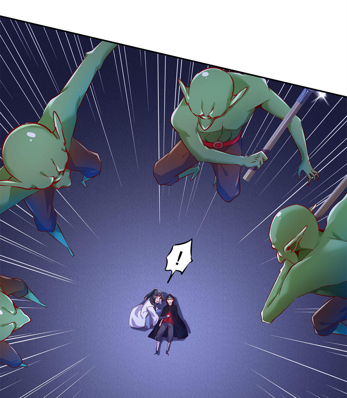 第17章：这技能真舒服2