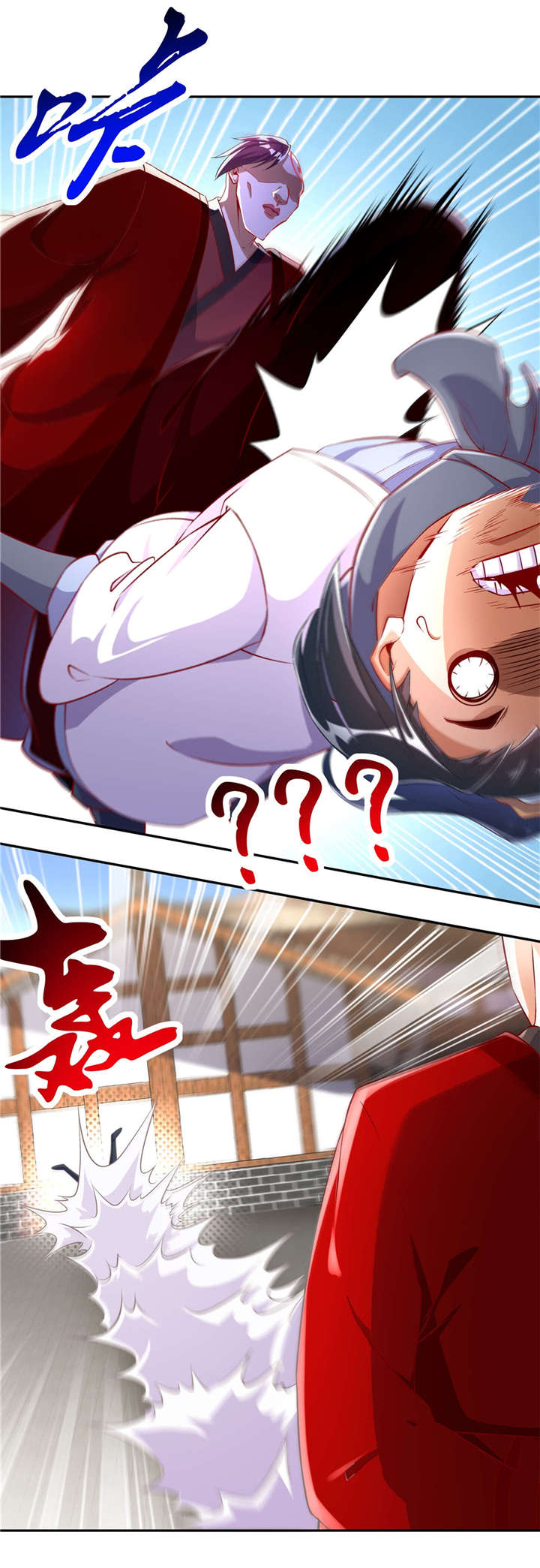 网游之最强算命师漫画,第56章：还有什么乐趣可言1图