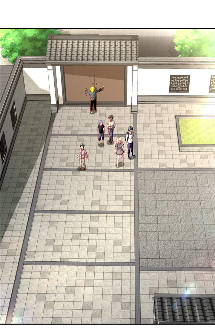 网游之最强算命师漫画,第52章：最强王者2图