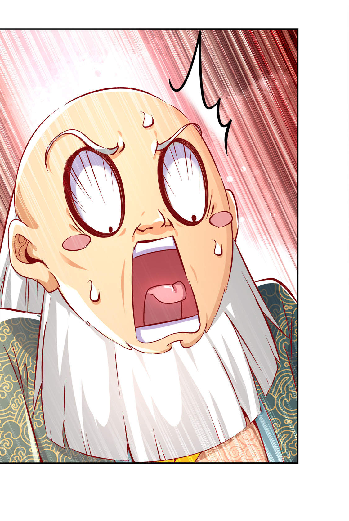 第29章：东南交易所4