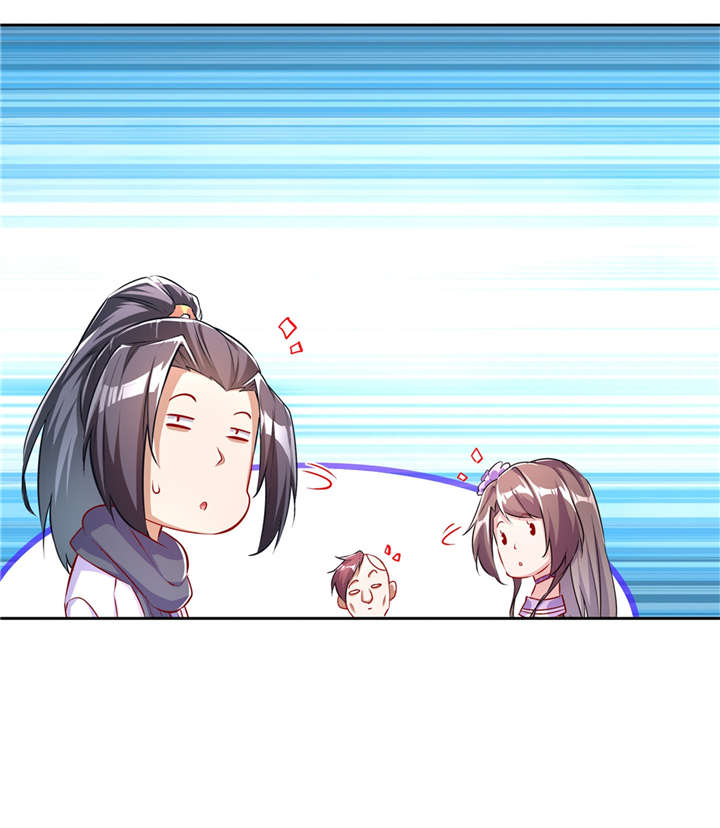 网游之最强算命师漫画,第58章：经受考验4图
