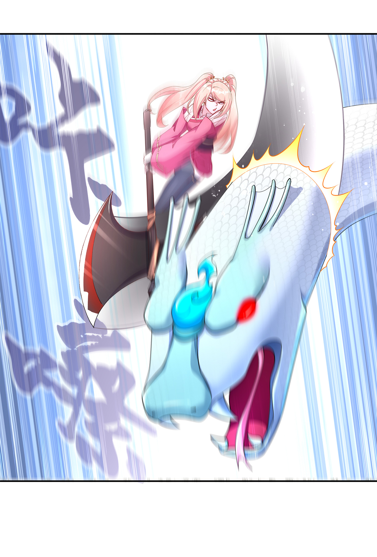 网游之最强算命师漫画,第79章：白妖2图