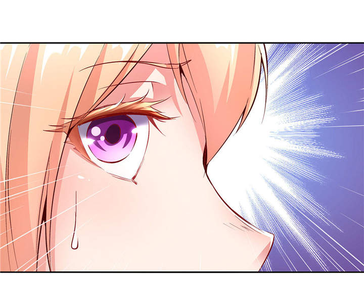 第7章：时间之眼4