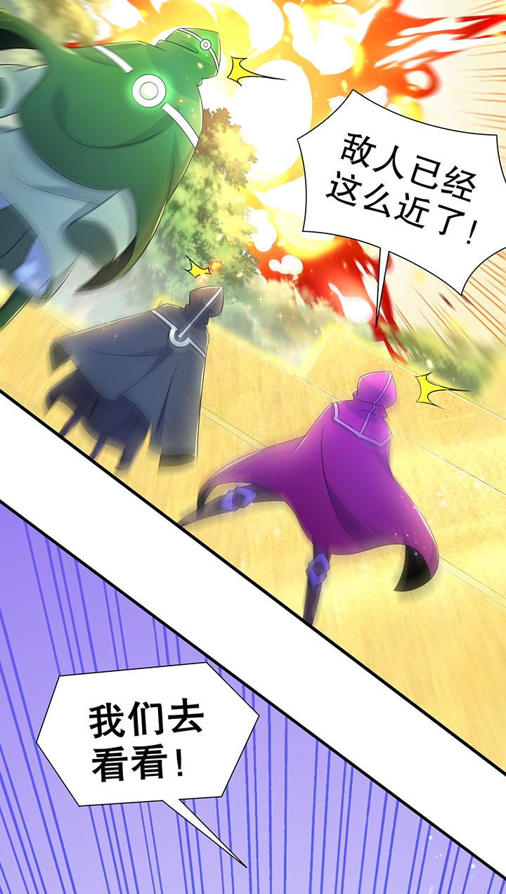 第101章：男人之间的对决0