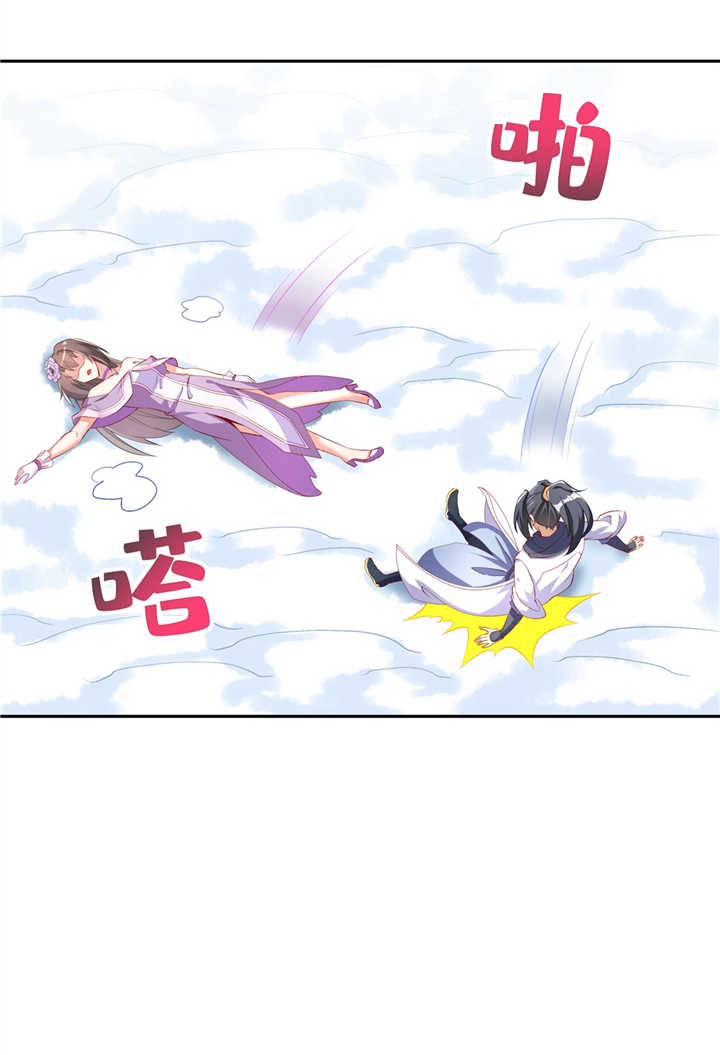 网游之最强算命师漫画,第67章：力之试炼2图