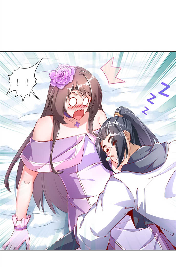 网游之最强算命师漫画,第67章：力之试炼3图