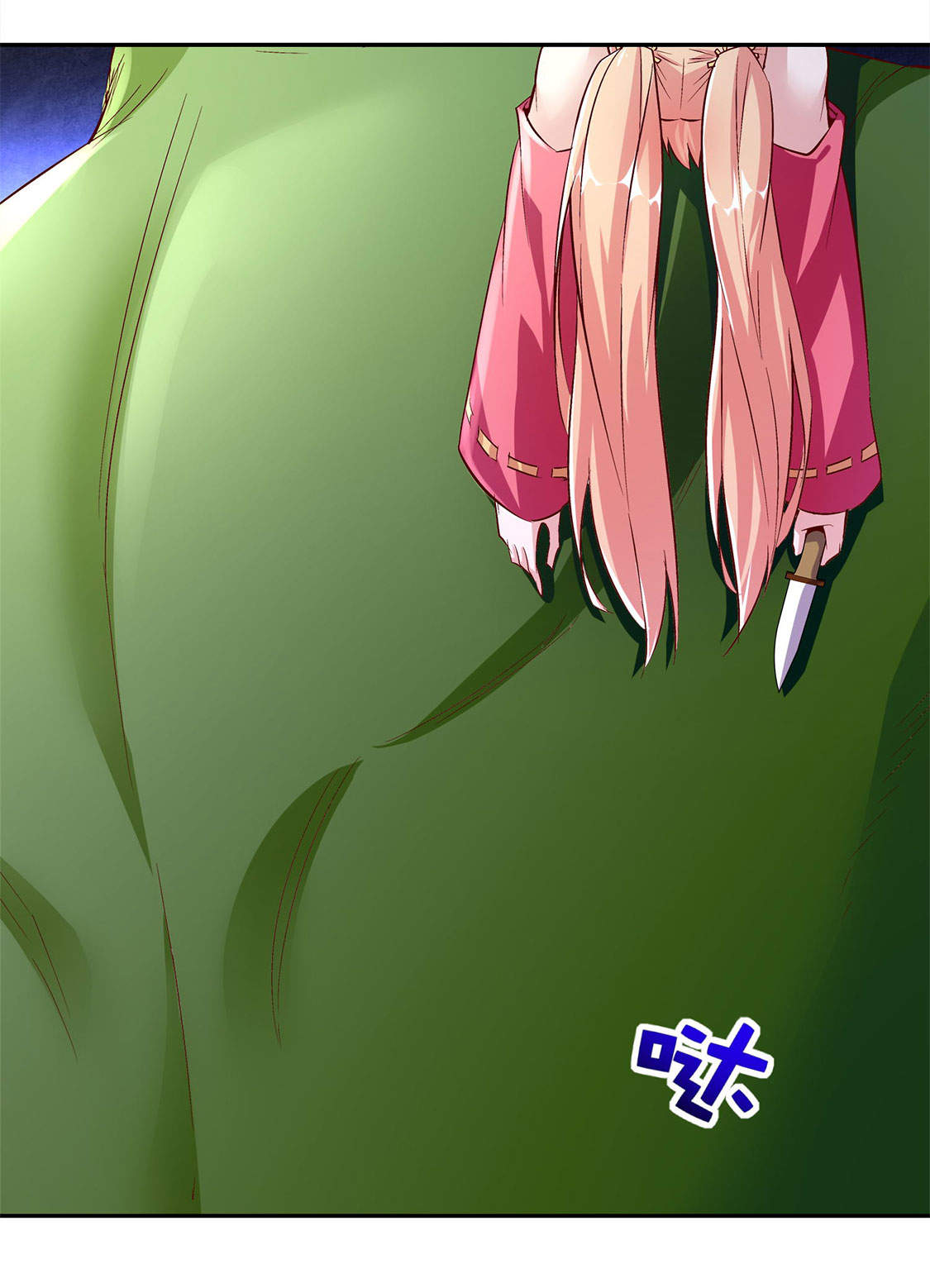 网游之最强算命师漫画,第18章：英雄的呼唤4图