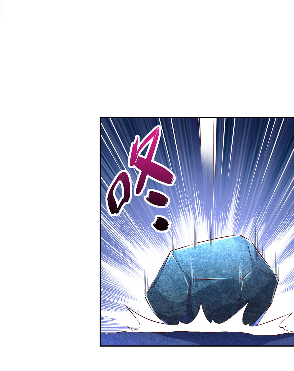 第22章：我把她带来了4