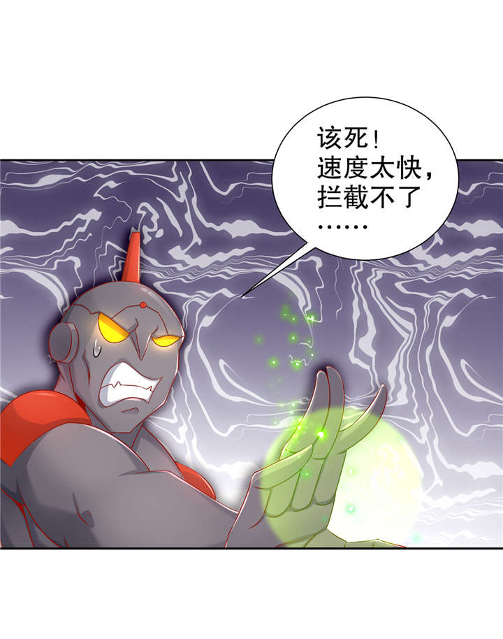 网游之最强算命师漫画,第99章： 全属性英雄4图