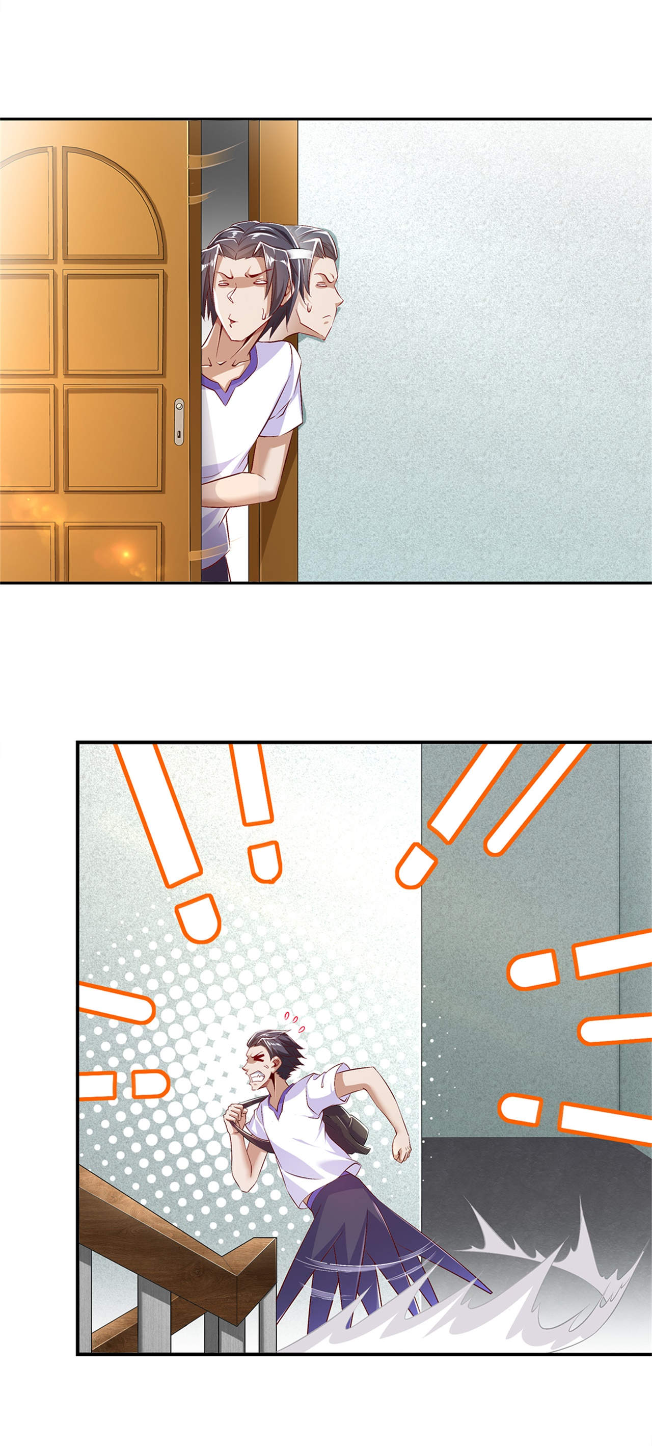 网游之最强算命师漫画,第51章：岳父大人崩溃了5图