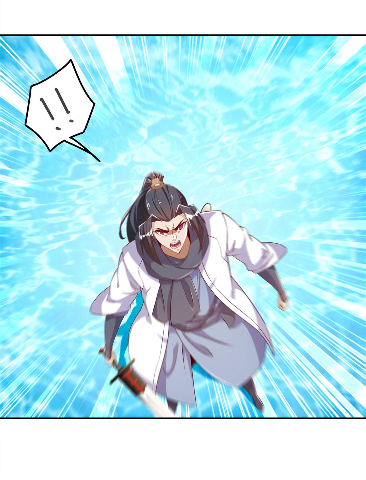 网游之最强算命师漫画,第45章：老大牛X！5图