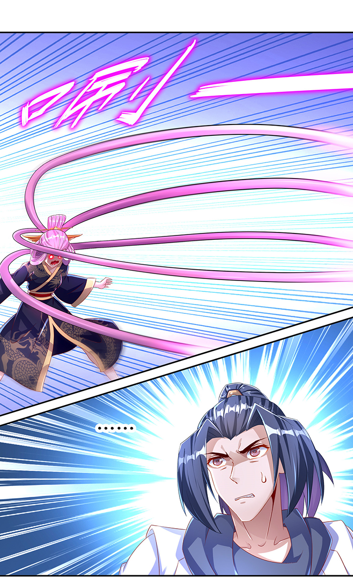 网游之最强算命师漫画,第87章：幻王3图