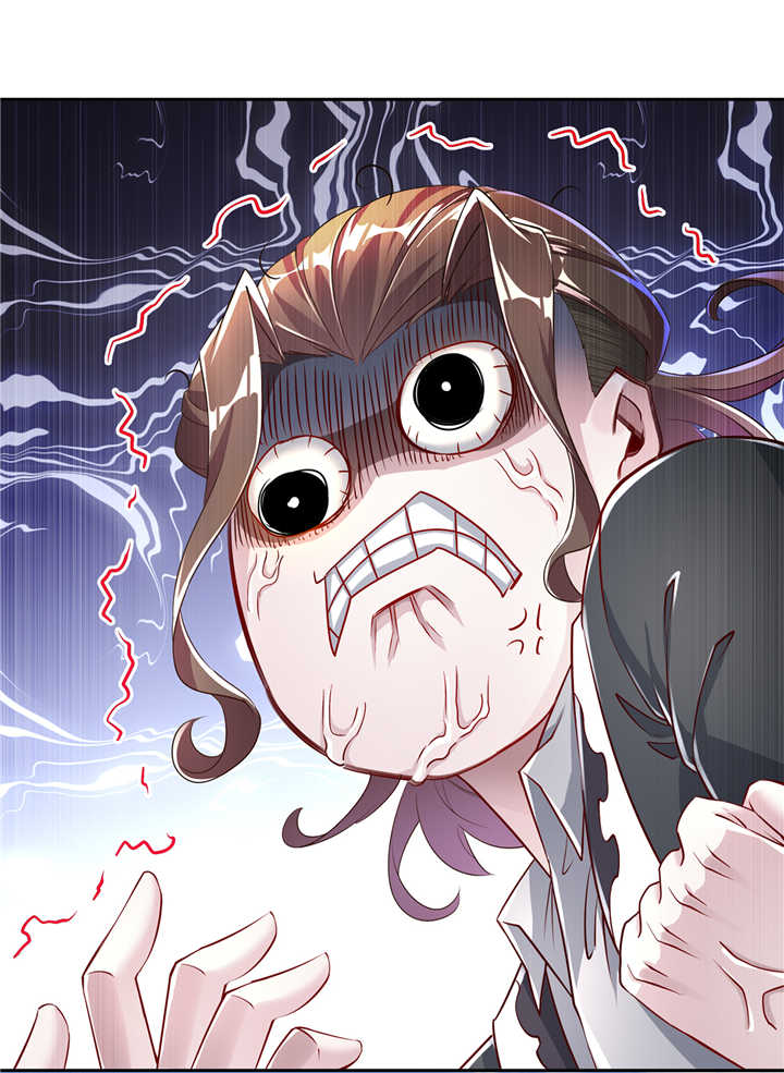 第73章：你的女人被抢走了1