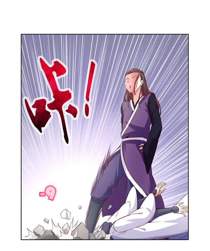 网游之最强算命师漫画,第6章：罗盘启动！2图