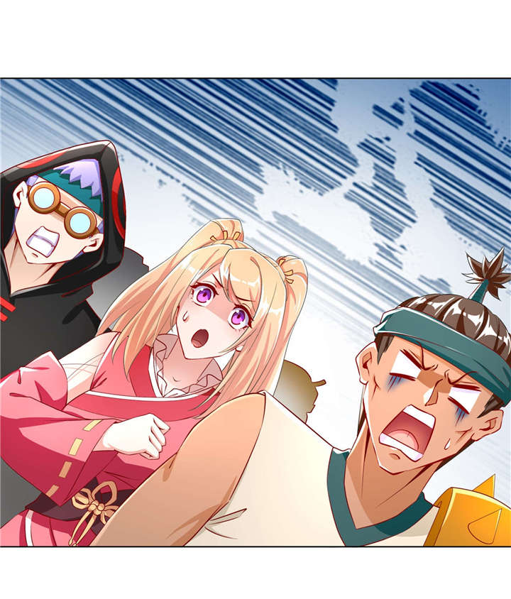 网游之最强算命师漫画,第56章：还有什么乐趣可言2图