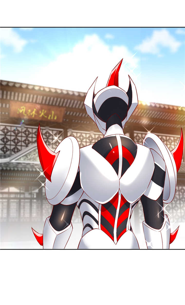 网游之最强算命师漫画,第69章：丑八怪，你过来呀！2图