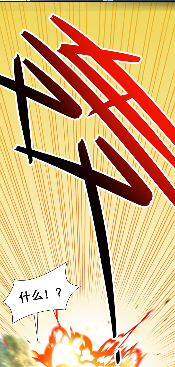 第101章：男人之间的对决4